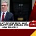 DWP £12,471 Scheme 2025 – Who Qualifies, Payment Details, and How to Apply